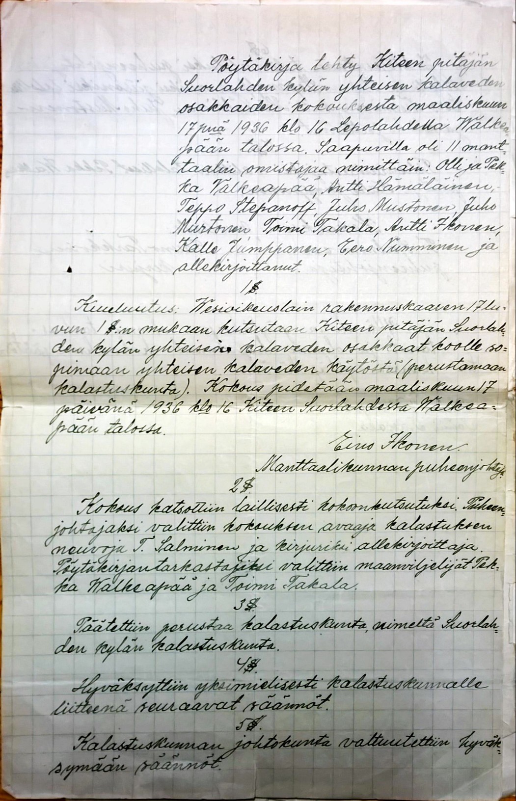 Suorlahden kylän yhteisen kalaveden osakkaiden 17.3.1936 pitämän kokouksen pöytäkirja sivu1